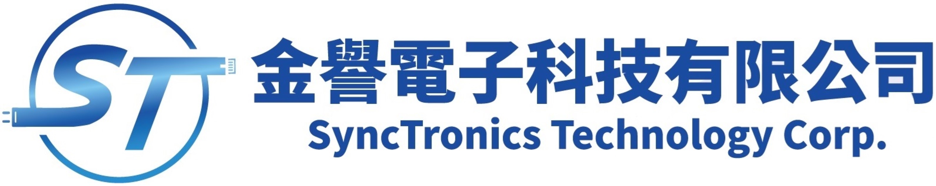 金誉电子科技有限公司